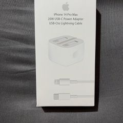 iPhone 14 Pro Max charger brand new