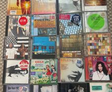 CD music