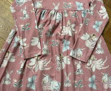 Dress - NEXT (6-7yrs)