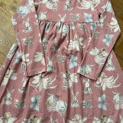 Dress - NEXT (6-7yrs)
