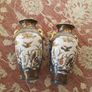 vases Image 6