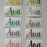 Personalised vinyl decal name stickers school lunchbox bottle notebook iPad Image 2