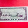 Romania.  10  LEI.  1966  Pick  94a.  A/ Uncirculated ) Image 2