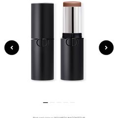 Dior skin contour