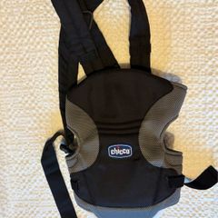 chicco baby sling