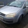 Ford Focus C max Image 2