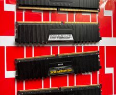 4 x 8GB DDR4 RAM for desktop