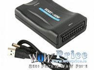 main image for ad 38222 SCART To HDMI Video Audio Upscale Converter Adapter HD 1080P