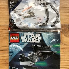 Lego Star Wars: AT-ST & TIE Interceptor Polybag Bundle