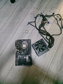 asus motherboard + 2 intel cpu + power supply