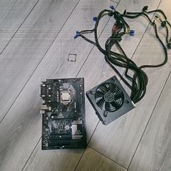 asus motherboard + 2 intel cpu + power supply