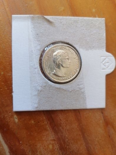 UNC 1971 Thailand Silver 10 Baht Coin