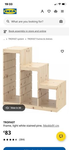 IKEA Trofast Storage
