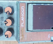 Ibanez Flanger