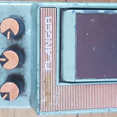 Ibanez Flanger