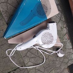 Vintage Morphy Richards Hair Dryer