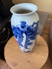 Vase Oriental