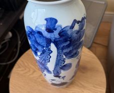 Vase Oriental