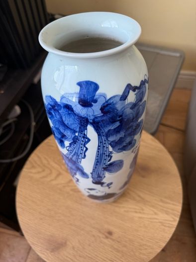 Vase Oriental
