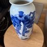 Vase Oriental Image 6