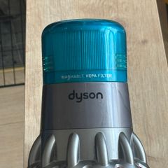 Dyson