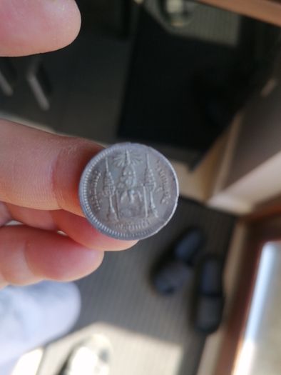 1876-1900 Thailand Silver One Salung Coin