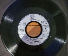 Dire Straits Private Investigations 7 inch Vinyl Single