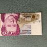 currency Image 6