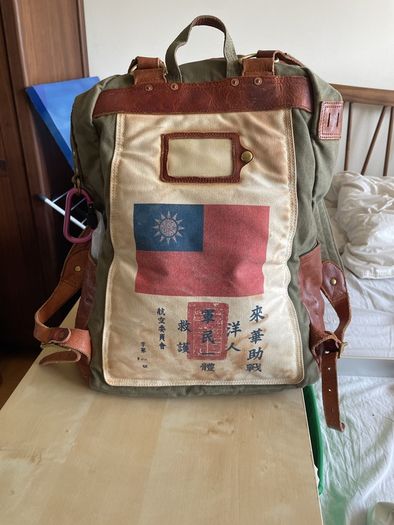 Military style leather Laptop/travel bag