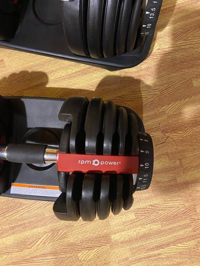 Bowflex adjustable weights