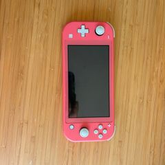 Nintendo switch lite