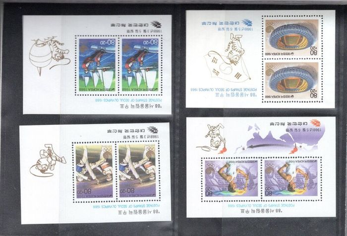 1988 Korea Seoul Olympics 1988 Presentation Pack with commemorative stamps issued for Seoul Olympics from 1985-1988 and miniature sheets.