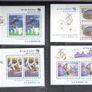 1988 Korea Seoul Olympics 1988 Presentation Pack with commemorative stamps issued for Seoul Olympics from 1985-1988 and miniature sheets. Image 7