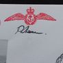 Great Britain Stamps : HMS Ark Royal - Freedom of The City of Leeds , " Signed " Commemorative Cover , 1973 Image 2
