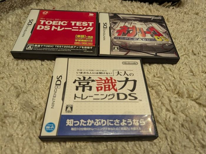 Japanese Gameboy & DS games
