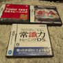 Japanese Gameboy & DS games Image 4