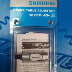 Shimano SM-CB90 Inline QR Brake Cable Adjuster