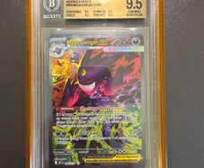 Mega Gengar Ex #284/217 - 2026 Pokemon ME Ascended Heroes - Gem Mint BGS 9.5