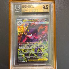 Mega Gengar Ex #284/217 - 2026 Pokemon ME Ascended Heroes - Gem Mint BGS 9.5