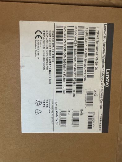 LENOVO Keyboard