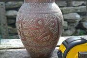 Copper Persian vase