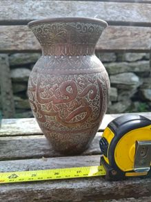 Copper Persian vase