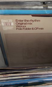 Pole folder - enter the rhythm 12" vinyl