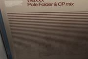 Pole folder - enter the rhythm 12" vinyl