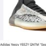 Adidas Yeezy Unisex Runners Size UK 4.5 Image 6