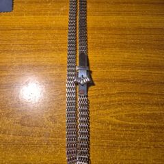 Vintage Metal Belt