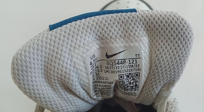 Boys Nike Trainers