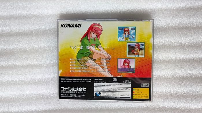 Tokimeki Memorial Selection: Fujisaki Shiori - Sega Saturn - Japan Import