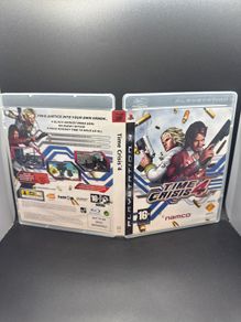Time Crisis 4 Ps3