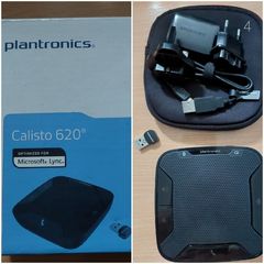 Plantronics Calisto Speakerphone (brand new)